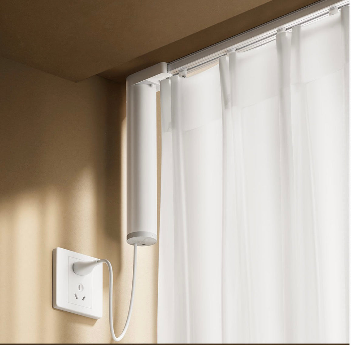 Mijia Smart Curtain 2